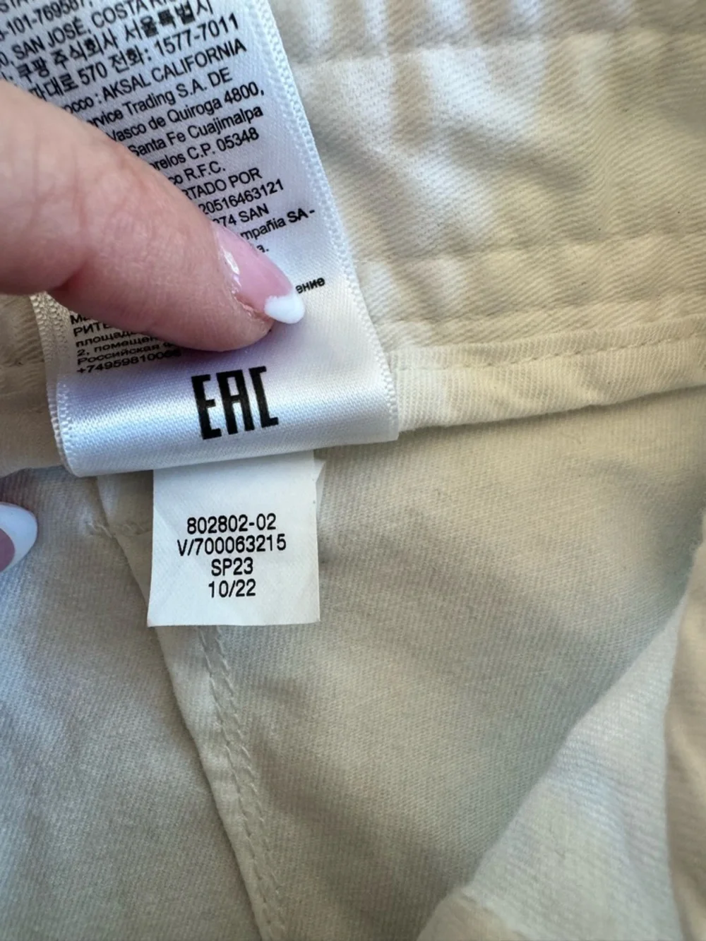 Banana Republic White Cargo Utility Pants 2P